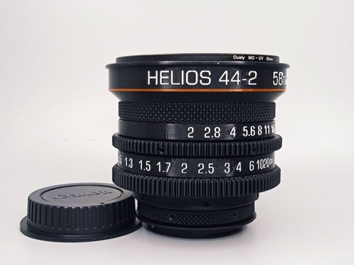 Obiettivo mod helios - helios, 44