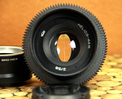 Obiettivo helios 44m - helios,