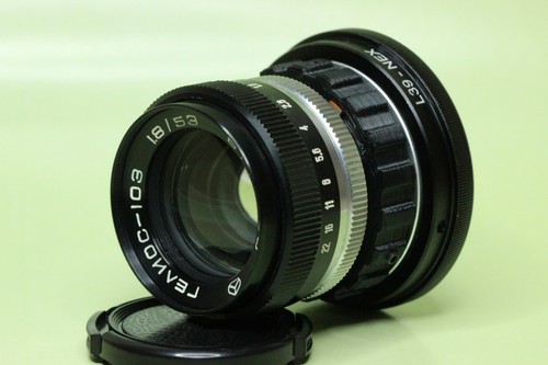 Helios 103 53mm - helios-103,