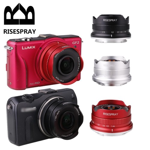 Obiettivo risespary f5 6 - risespary, 10